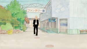 On-Gaku: Our Sound's poster