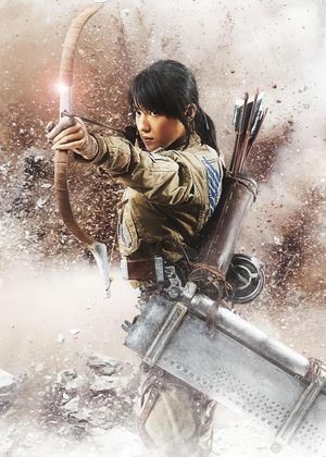 Attack on Titan: Part 2's poster