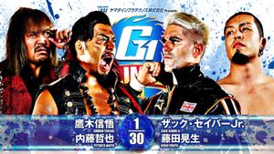 NJPW G1 Climax 34: Day 8's poster