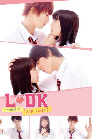 L-DK Hitotsu Yane no Shita, (Suki) ga Futatsu's poster
