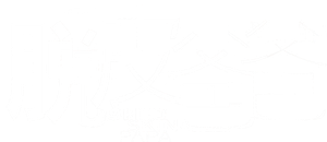 Shed Skin Papa's poster