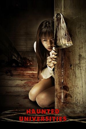 Haunted Universities's poster
