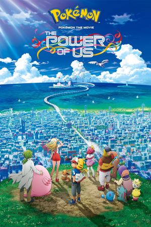 Pokémon the Movie: The Power of Us's poster