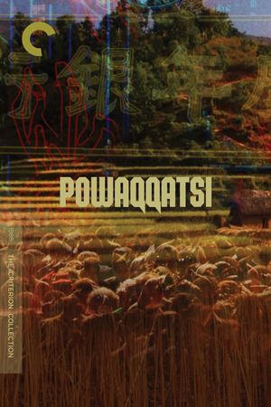 Powaqqatsi's poster