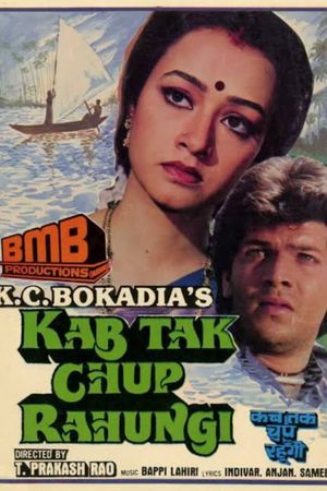 Kab Tak Chup Rahungi's poster