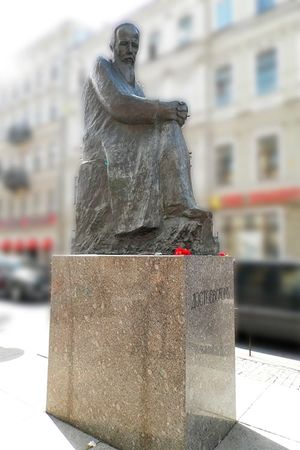 The Diary of St. Petersburg: Inauguration of the Monument to Dostoevsky's poster