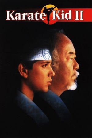 The Karate Kid Part II's poster