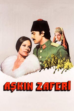 Askin Zaferi's poster