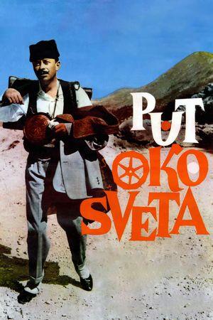 Put oko sveta's poster