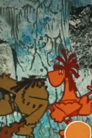 Friends From Far Away's poster
