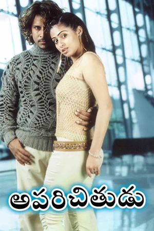 Anniyan's poster