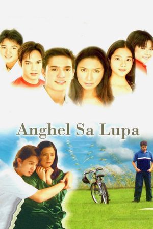Anghel sa lupa's poster