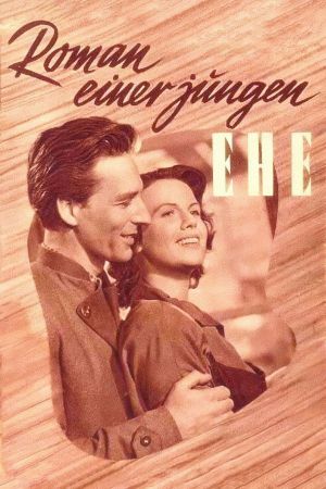 Story of a Young Couple's poster