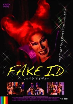 Fake ID's poster