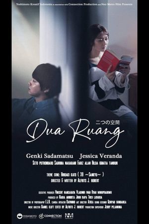 Dua Ruang's poster