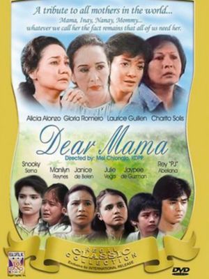 Dear Mama's poster