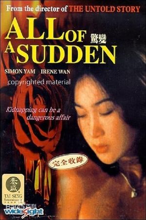 All of a Sudden's poster image