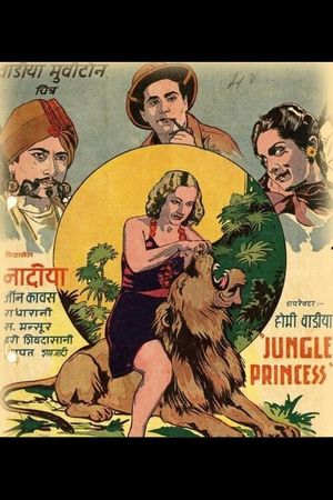 Jungle Princess's poster