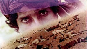 Junoon's poster