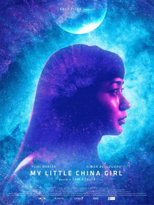 My Little China Girl's poster