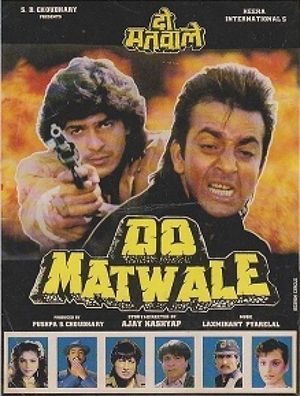 Do Matwale's poster
