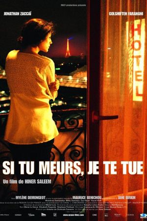 Si tu meurs, je te tue's poster