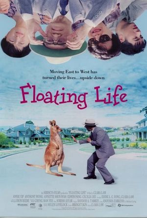 Floating Life's poster