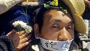 Tiananmen: The People Versus the Party's poster