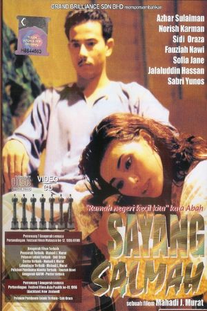 Sayang Salmah's poster