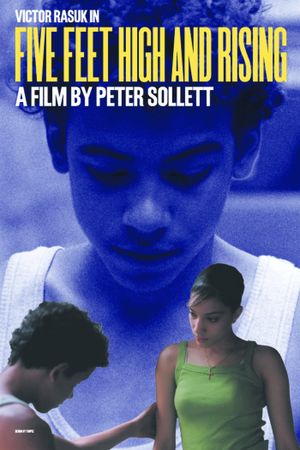 Five Feet High and Rising's poster