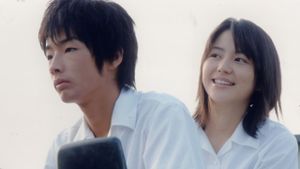 Crying Out Love in the Center of the World's poster