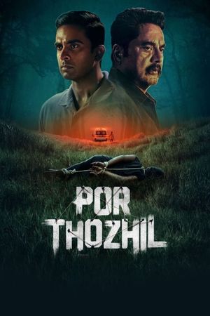 Por Thozhil's poster