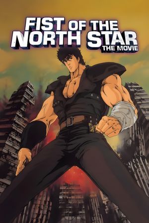 Fist of the North Star's poster