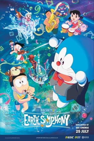 Doraemon the Movie: Nobita's Earth Symphony's poster