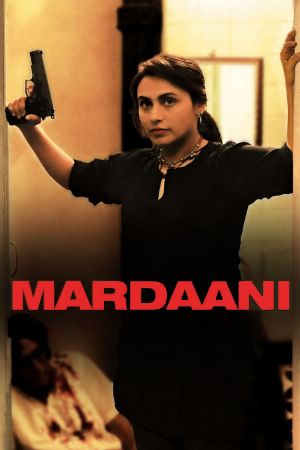 Mardaani's poster