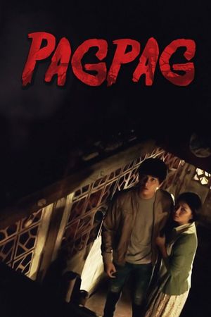 Pagpag: Nine Lives's poster image