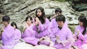 AUM: The Cult at the End of the World's poster