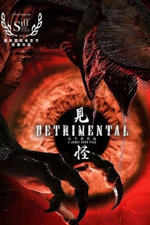 Detrimental's poster