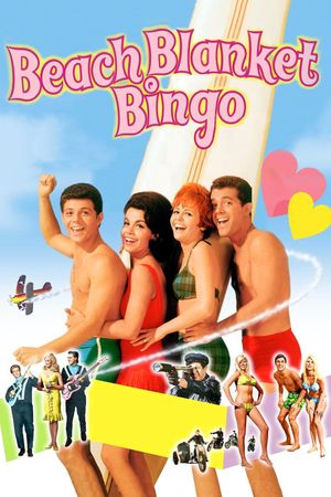 Beach Blanket Bingo's poster