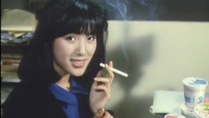 Sonezaki jôshikô: Akai shitatari's poster