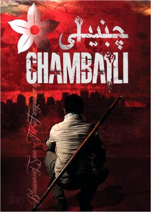 Chambaili's poster