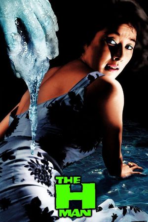 The H-Man's poster