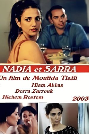 Nadia et Sarra's poster