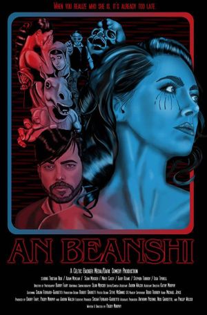 An Beanshi's poster
