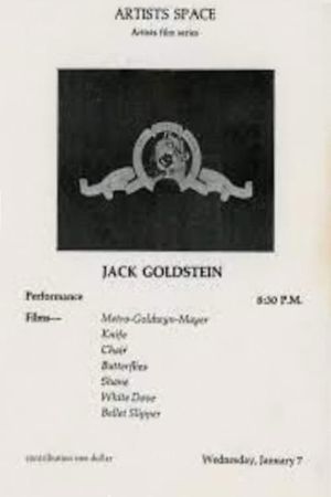 Metro-Goldwyn-Mayer's poster