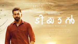 Tiyaan's poster