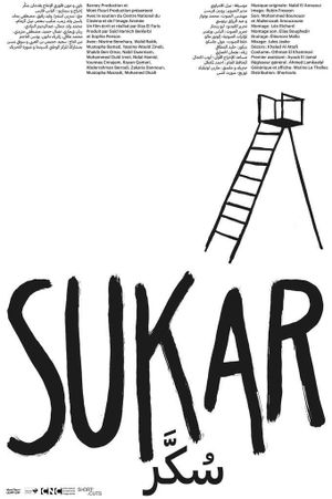 Sukar's poster image