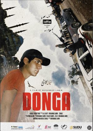 Donga's poster