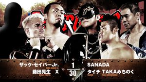 NJPW Destruction In Kobe 2024's poster