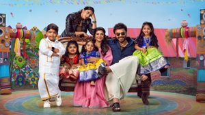 Sankrathiki Vasthunam's poster